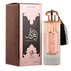 Durrat Al Aroos Al Wataniah Eau de Parfum - Perfume Feminino 85ml